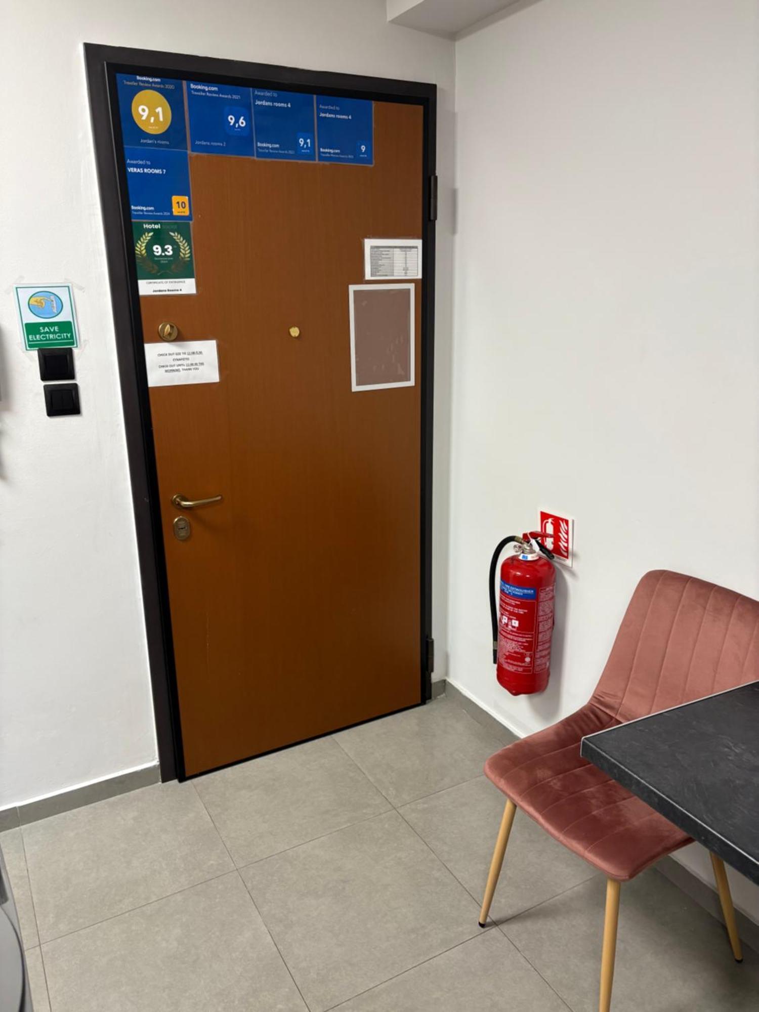Appartement Jordans 13